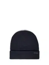 Brioni Ribbed Knit Beanie In Midnight Blue Wool In Blue
