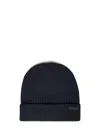 Brioni Ribbed Knit Beanie In Midnight Blue Wool In Blue