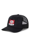 Brixton Phillips Netplus® Trucker Hat In Black