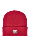 Brixton Woodburn Watchcap Beanie In Red