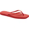 Brizza Flip Flop In Red