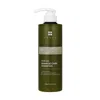 Brmud Relief Mud Damage Care Shampoo