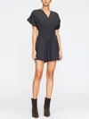 Brochu Walker The Alessia Romper