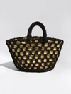 Brochu Walker The Dune Basket Bag In Black