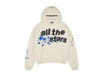 Pre-owned Broken Planet Men's  All The Stars Hoodie In Ivory White