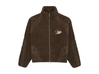 Pre-owned Broken Planet Men's  Polar Fleece Zip Up Crew In Mocha Brown