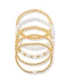 Brook & York Gold Plated Makenna Cultivated Pearl Bracelet Set