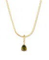 Brook & York Gold Plated Melrose Teardrop Birthstone Short Pendant Necklace