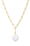 BROOK & YORK OLIVE MOTHER-OF-PEARL PENDANT PAPER CLIP CHAIN NECKLACE