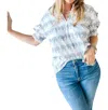 Brooke Wright Puff Tunic Elephant Top In White In White