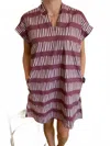 Brooke Wright Women's Nancy Dress In Invert Maroon In Multi