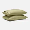 Brooklinen Brushed Flannel Pillowcase Set Size King In Speckled Moss In Green