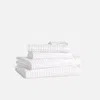 Brooklinen Dreamweave Waffle Bath Towel Bundle In White In White
