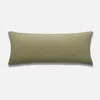 Brooklinen Dreamweave Waffle Lumbar Pillow Cover In Fresh Moss In Green