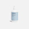 Brooklinen Fabric Softener In White