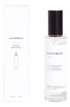 Brooklyn Candle Studio Santorini Room Mist In Blue