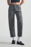 Brooklyn Industries Leopard Print Baggy Fit Barrel Jeans In Gray