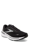 Brooks Men's Beast '20 Running Shoes In 051 Black/ebony/grey In Black/ White/ Silver