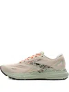 Brooks Adrenaline Gts 23 Running Sneakers In Neutral