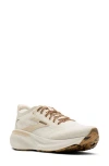 Brooks Adrenaline Gts 25 Running Shoe In Neutral