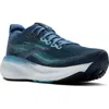 Brooks Adrenaline Gts 25 Running Shoe In Multi