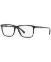 Brooks Brothers Bb2037 Men's Square Eyeglasses In Black