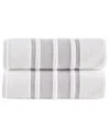 Brooks Brothers Contrast Border 2pc Bath Towels In Taupe