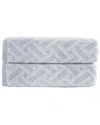 Brooks Brothers Criss Cross Stripe 2pc Bath Sheets In Silver