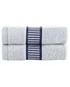 Brooks Brothers Fancy Border 2pc Wash Towels In Silver