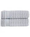 Brooks Brothers Herringbone 2pc Bath Towels In Gray