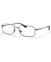 Brooks Brothers Men's Rectangle Eyeglasses, Bb109857-o In Matte Gunmetal