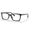 Brooks Brothers Men's Square Eyeglasses, Bb205055-o In Shiny Solid Black