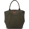 Brooks Brothers Penn Canvas Tote Bag