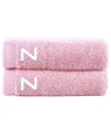 Brooks Brothers Set Of 2 Monogrammed Bath Towels