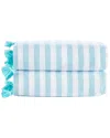 Brooks Brothers Signature Turkish Cotton 2-piece Bath Towel Set In Pink