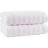 Brooks Brothers Vague 2-pack Bath Towel Set In White