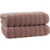 Brooks Brothers Vague 3-piece Bath Towel Set In Brown