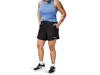 Brooks Chaser 7 Shorts 2.0 In Multi