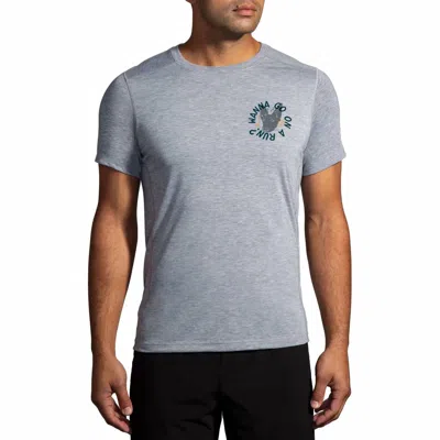 Brooks Distance Short Sleeve 3.0 Top In Heather Ash/dog Days In Gray