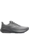 Brooks Ghost 17 Running Shoe In Gray