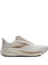 Brooks Ghost 17 Snekers In Animal Print