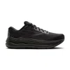 Brooks Ghost Max 2 Lace-up Sneakers In Black