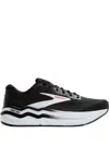 Brooks Ghost Max 2 Lace-up Sneakers In Black