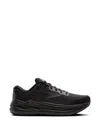 Brooks Ghost Max 2 Performance Sneakers In Black
