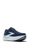 Brooks Ghost Max 3 Running Shoe
