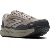 Brooks Ghost Max Se Running Sneaker In Gray