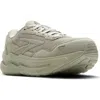 Brooks Ghost Max Se Running Sneaker In Stone/oak