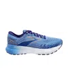 Brooks Glycerin 20 Running Shoe In Blue