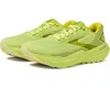 Brooks Glycerin 21 110419-1d-336 Sneakers Men's 11.5 Yellow Running Shoes Fd814