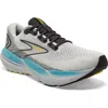 Brooks Glycerin 21 Running Shoe In Coconut/ Forged Iron/ Yellow
